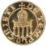 Templářský denár, 10 mincí